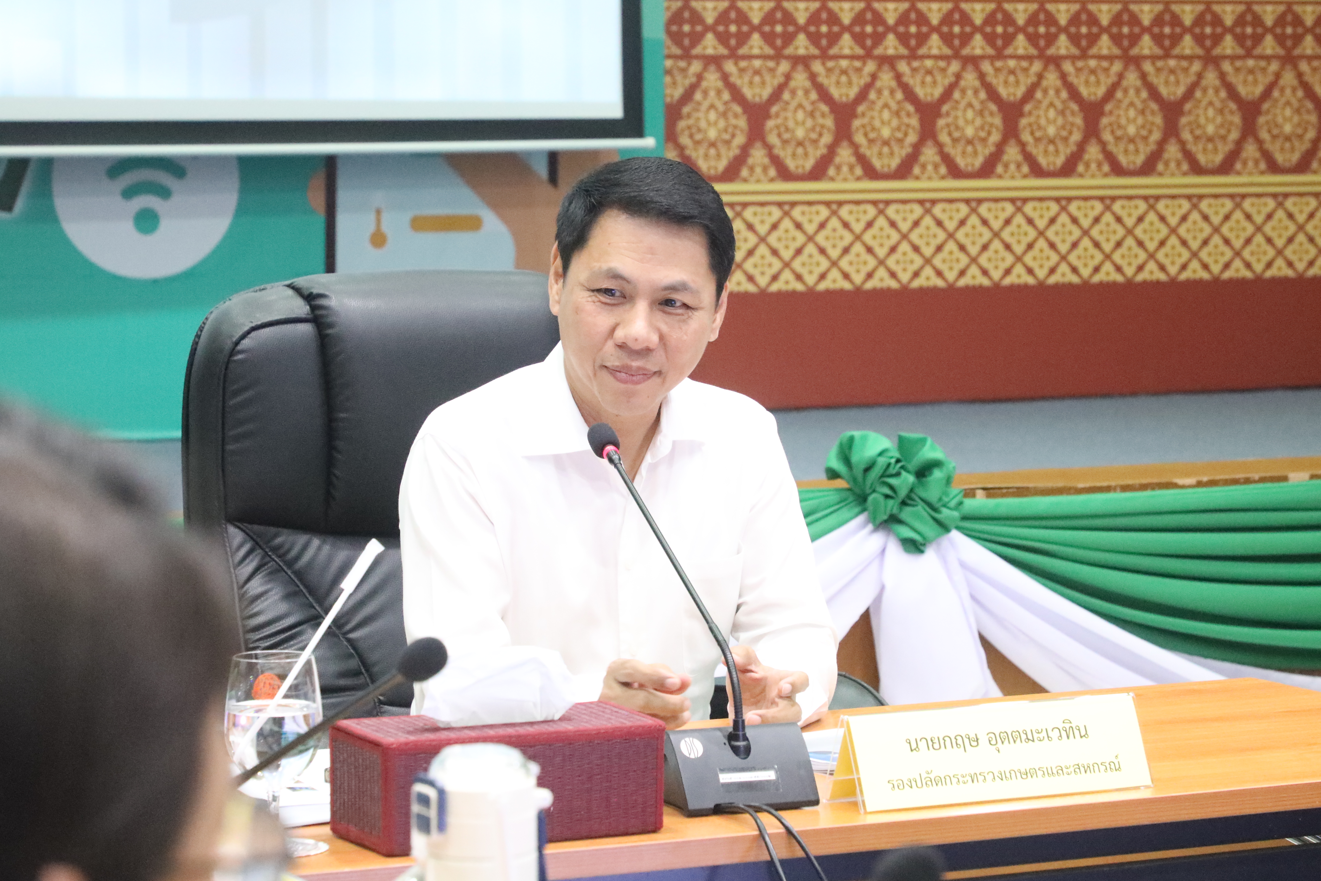 title - รองปลัด กษ. ประชุมสัญจร 5 หน่วยงานภายใต้การกำกับดูแล ณ ส.ป.ก. 